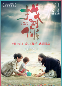 大胆在线播放视频