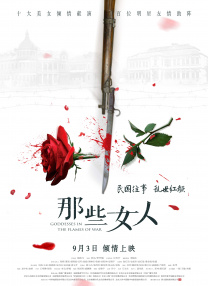 久久精品观看影院2828
