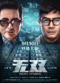 亚洲一区二区三区无吗