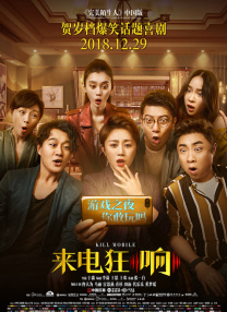 国产精品高清在线