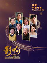 手机免费久久久久影院