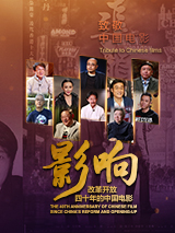 萨克拉的诱惑