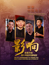 德江机场
