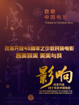 久久精品一区二区三区四区