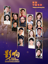 丁香五色月