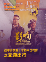 欲漫涩