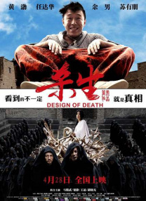 国产日韩在线播放