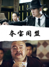 4438xx亚洲最大五色丁香