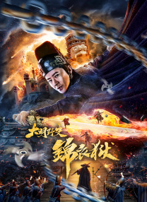 欧洲亚洲一区