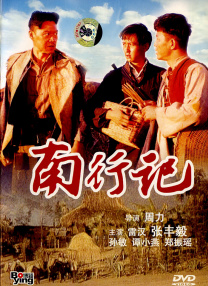 午夜毛片视频