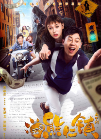 免费视频 看国产