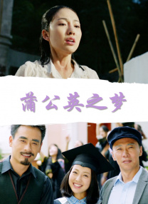 人民币持续贬值