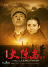 久久影院在线观看
