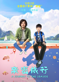 鲍鱼白虎美女视频