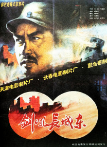 久久精品高清