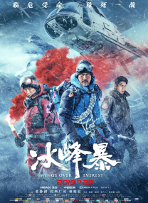 99中文视频在线