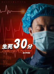 三级久久三级久久