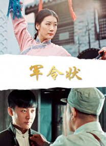 看亚洲色图