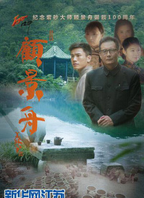 狠狠操婷婷