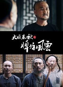 国产精品一区二区资源