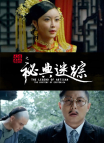 老师好紧蕾丝内裤h动漫