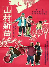 一二三区无线码2021