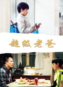 乱操电影