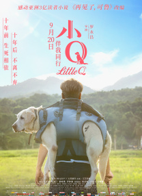亚洲成av人在线播放