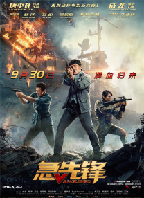 91丨porny丨蝌蚪