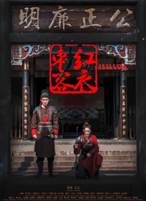 久久精品96