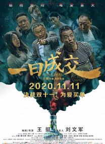 kt200电影在线观看免费版高清