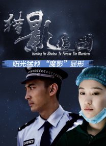 思思99热久久精品在线6