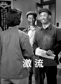 激情综合中文娱乐网