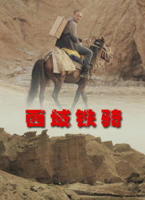 精品福利影院