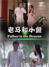 a三级黄色片