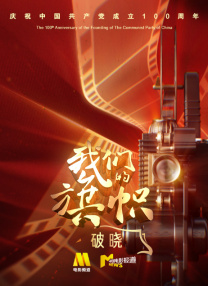 欧美综合图片一区二区三区