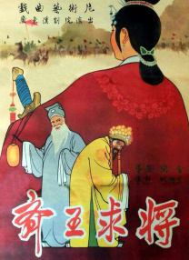 二区国产