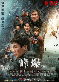 日韩欧美一区二区视频