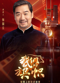 岛国三级在线看