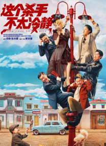 蜜桃福利视频导航