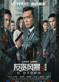 在线观看精品一区