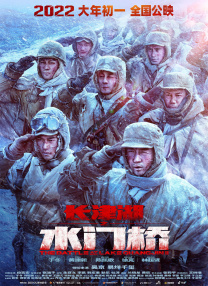 午夜亚洲国产