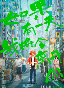 欧美国产日韩激情