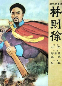 免费二区