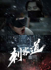 日韩美女一区二区