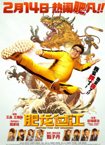 啦啦啦中文在线观看日本