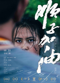 菠萝在线