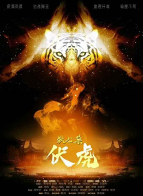 国产精品多p对白交换绿帽