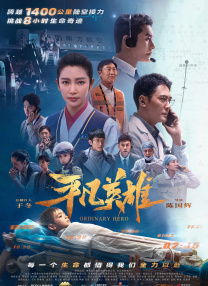 色翁荡息又大又硬又粗视频