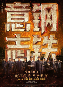 糖心娜娜